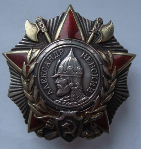 Невский №23456