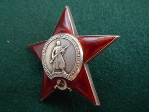 Отечка первая перевыдача с подвесной .