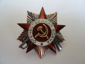 Отечка первая перевыдача с подвесной .