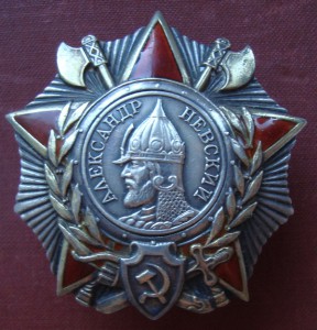 Невский №23456