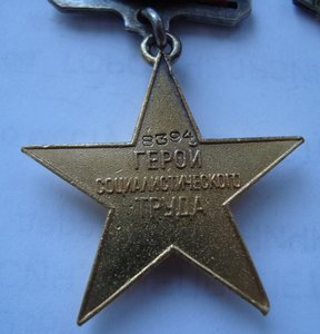 Комплект ГСТ полный