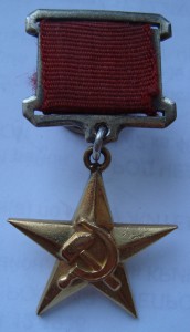 Комплект ГСТ полный