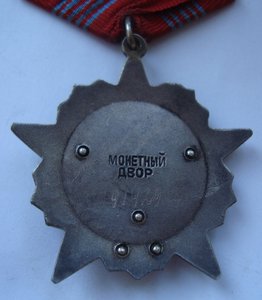 Комплект ГСТ полный