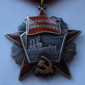 Комплект ГСТ полный