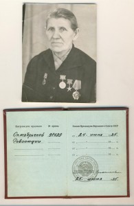 Комплект ГСТ полный