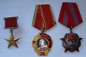 Комплект ГСТ полный