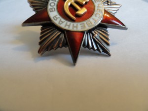 Отечка первая перевыдача с подвесной .