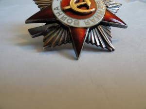 Отечка первая перевыдача с подвесной .