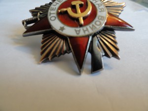 Отечка первая перевыдача с подвесной .