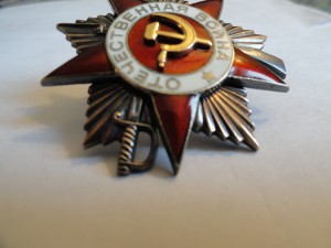 Отечка первая перевыдача с подвесной .