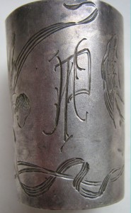 Памятная стопка 1904-1905гг.