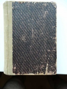 Медицинский учебник 1925г