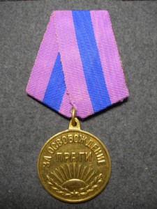 СЕРБИЯ 1914-1918гг.