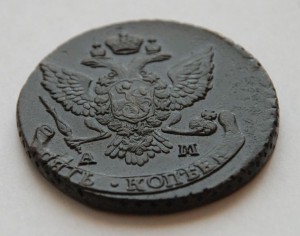 5 КОПЕЕК 1789 АМ
