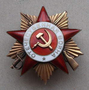 На сапёра,танкиста.О.В.Iст  О.В.IIст. К.З. "ДУБЛИКАТ" на ДОК