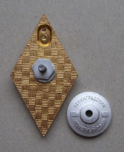 Ромб МОРСКОЙ  Б.Г.А.Р.Ф.