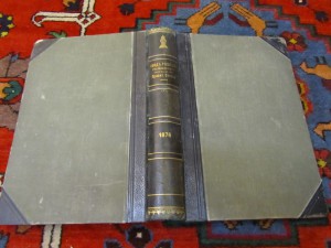 свод решений 1876