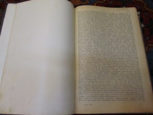 свод решений 1876