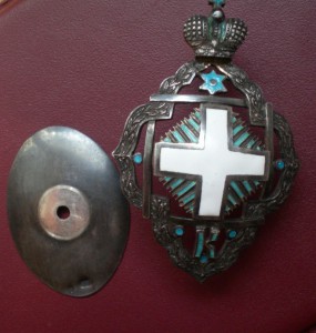 Знак и фрачник