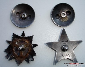 ОВ I + КЗ - состояние