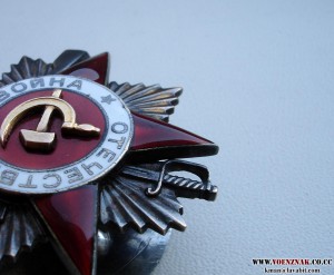 ОВ I + КЗ - состояние