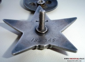 ОВ I + КЗ - состояние