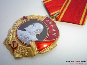 Орден ленина ЛМД 273*** состояние