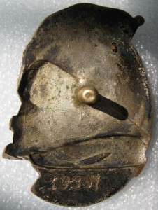 Почётному железнодорожнику(бронза) номер штихелем