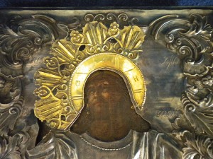 Господь Вседержитель. оклад серебро.