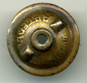 Отличный АРТИЛЛЕРИСТ (24 знака)