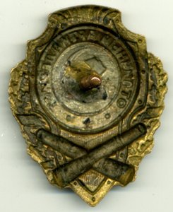 Отличный АРТИЛЛЕРИСТ (24 знака)