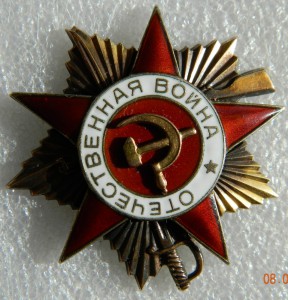Куплю торговые знаки.