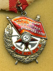 БКЗ№109*** + КЗ№2183*** на доке