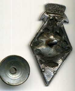 УССР ВУСОР Серебро 84