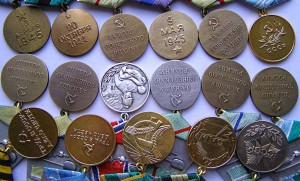 20 шт. отличных штампованных копий медалей СССР...