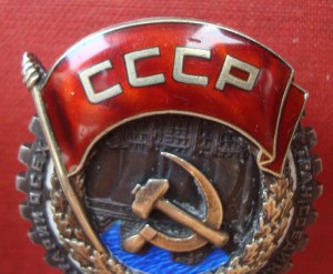 ТКЗ №11189 с документом
