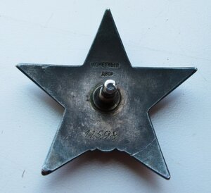 Кр. Звезда 115** Монетный Двор (пересечение номеров)