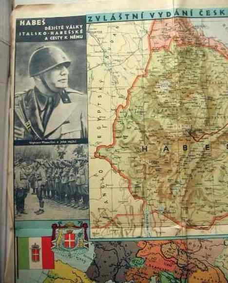 Карта: Вторжение: Италия в Абиссинию (Эфиопия)