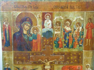 Бм.Казанская 4-х частник
