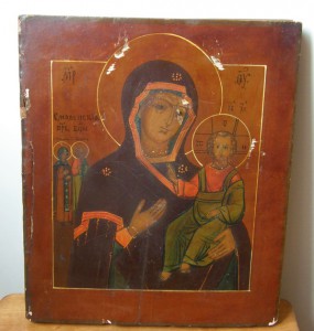 Бм.Смоленская