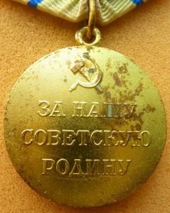 Складень маленький. Эмали. 6-ти цветный?