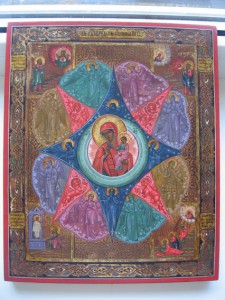 КУПИНА