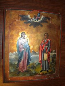 Икона "Образ святых мучеников Ольги и Андрея" (53,5х45 см)