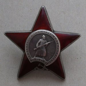 Слава IIIст.  К.З. мзпп  и отвага на доке