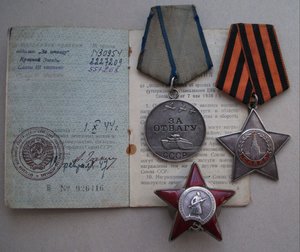 Слава IIIст.  К.З. мзпп  и отвага на доке