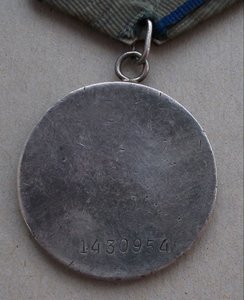 Слава IIIст.  К.З. мзпп  и отвага на доке