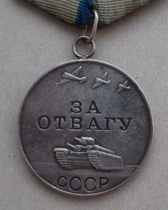 Слава IIIст.  К.З. мзпп  и отвага на доке