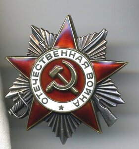Любителям красивых номеров - ОВ-2  №5544777