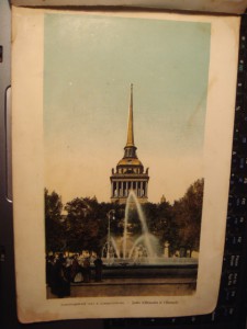 Виды СПБ