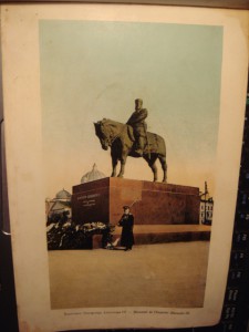 Виды СПБ